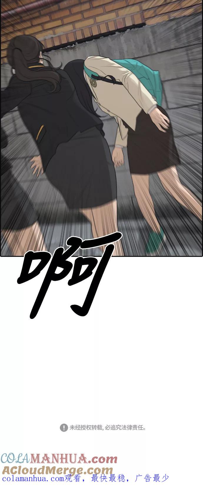 52.jpg