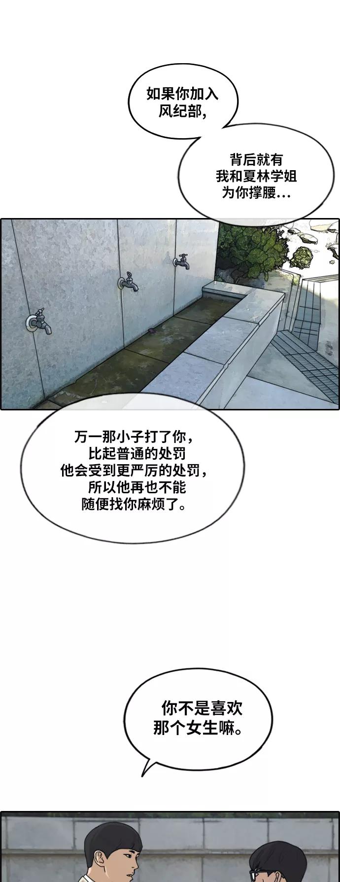 44.jpg