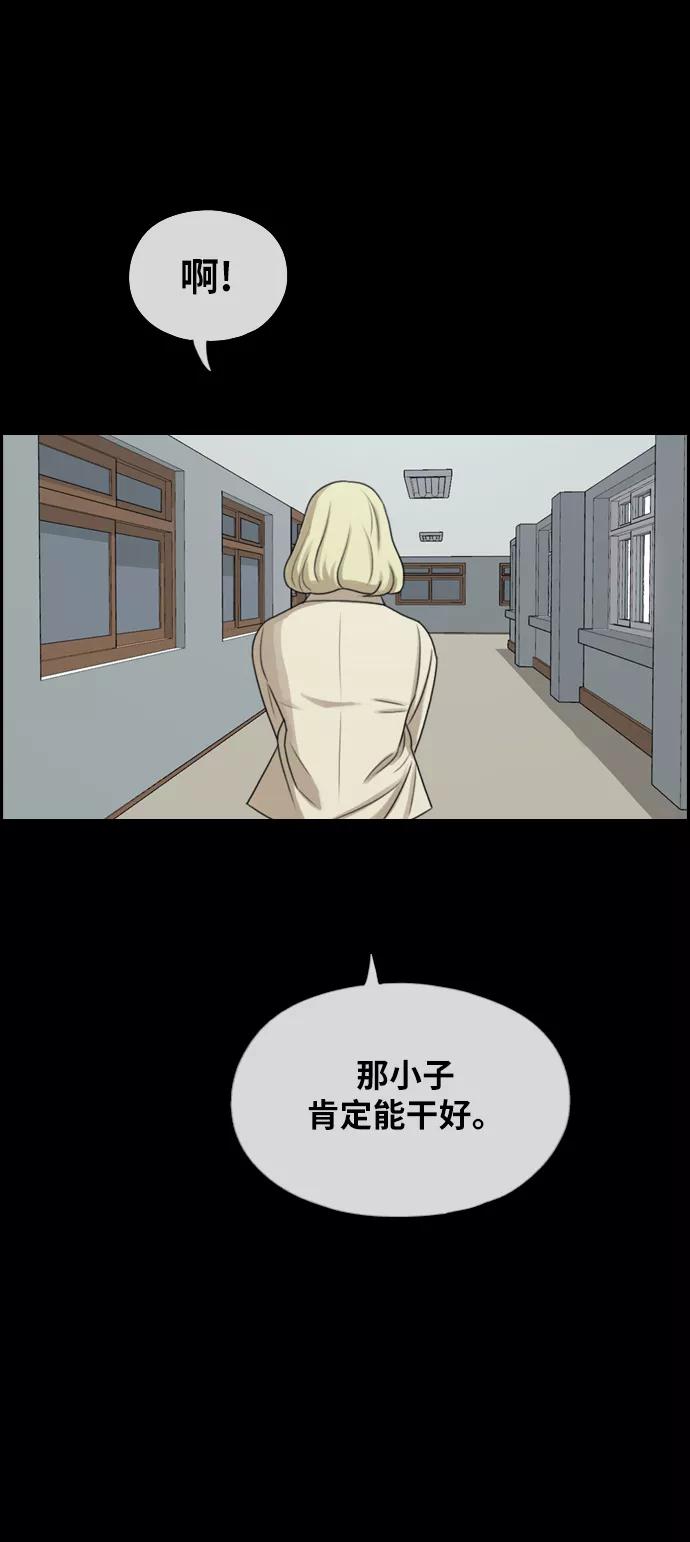 38.jpg