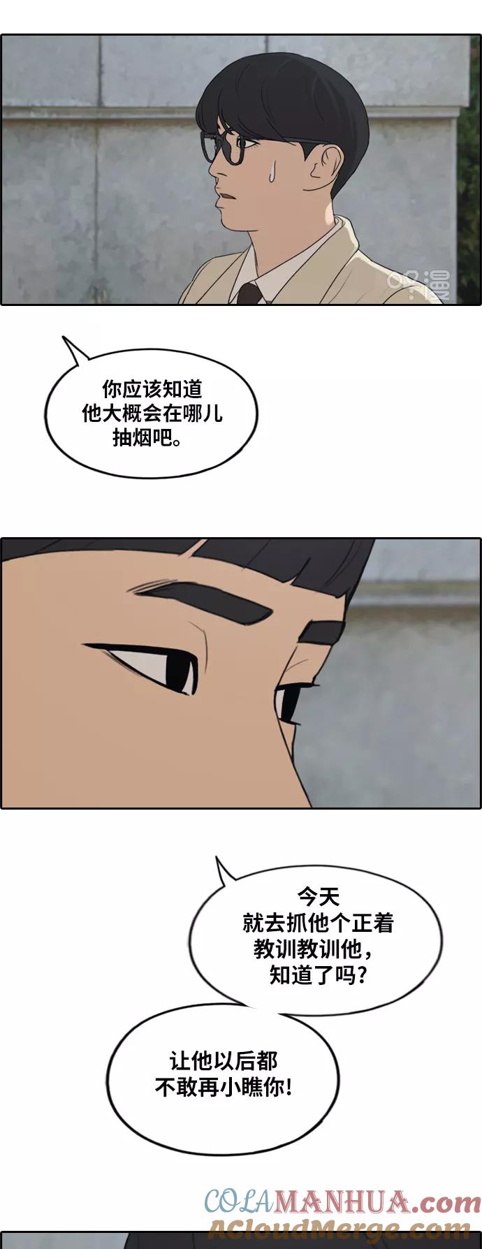 46.jpg