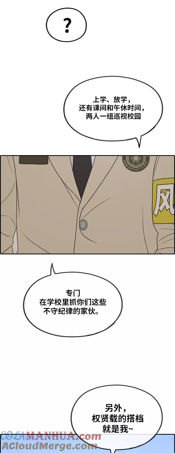 55.jpg