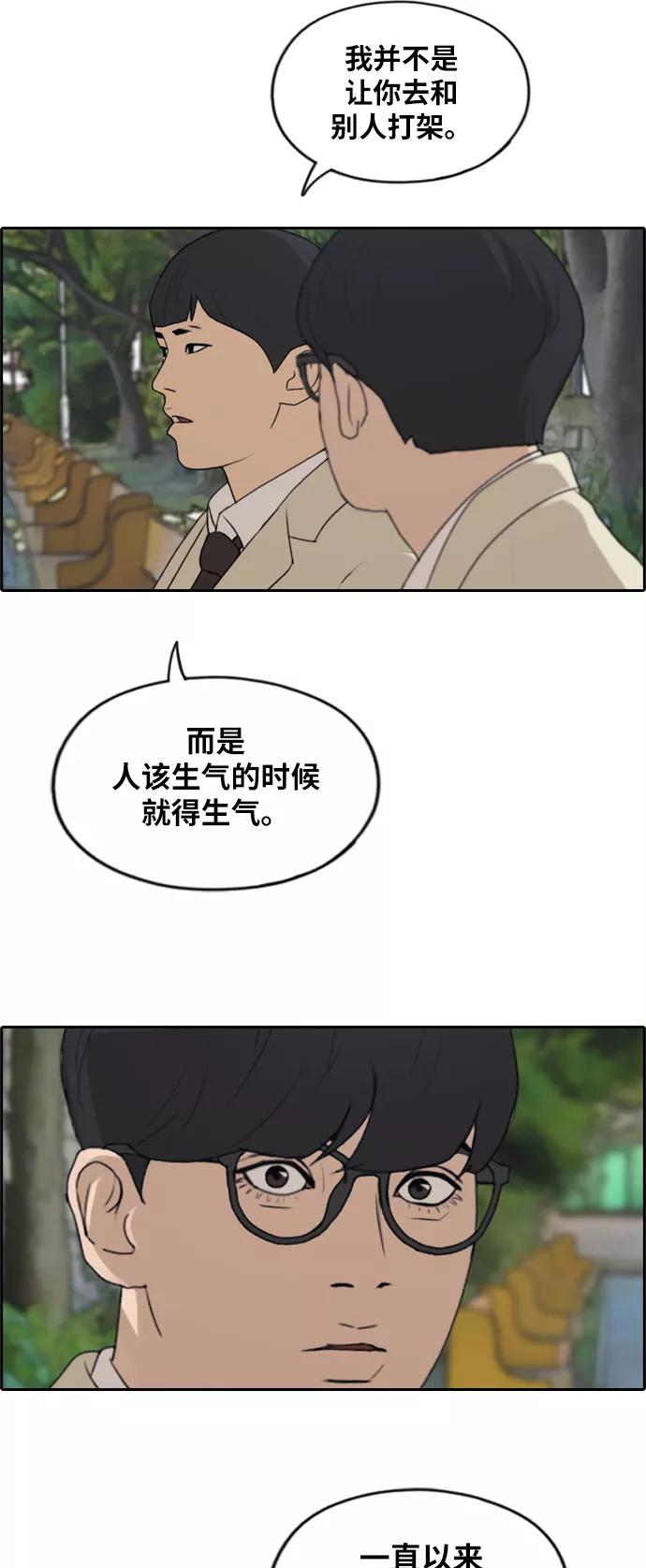 53.jpg