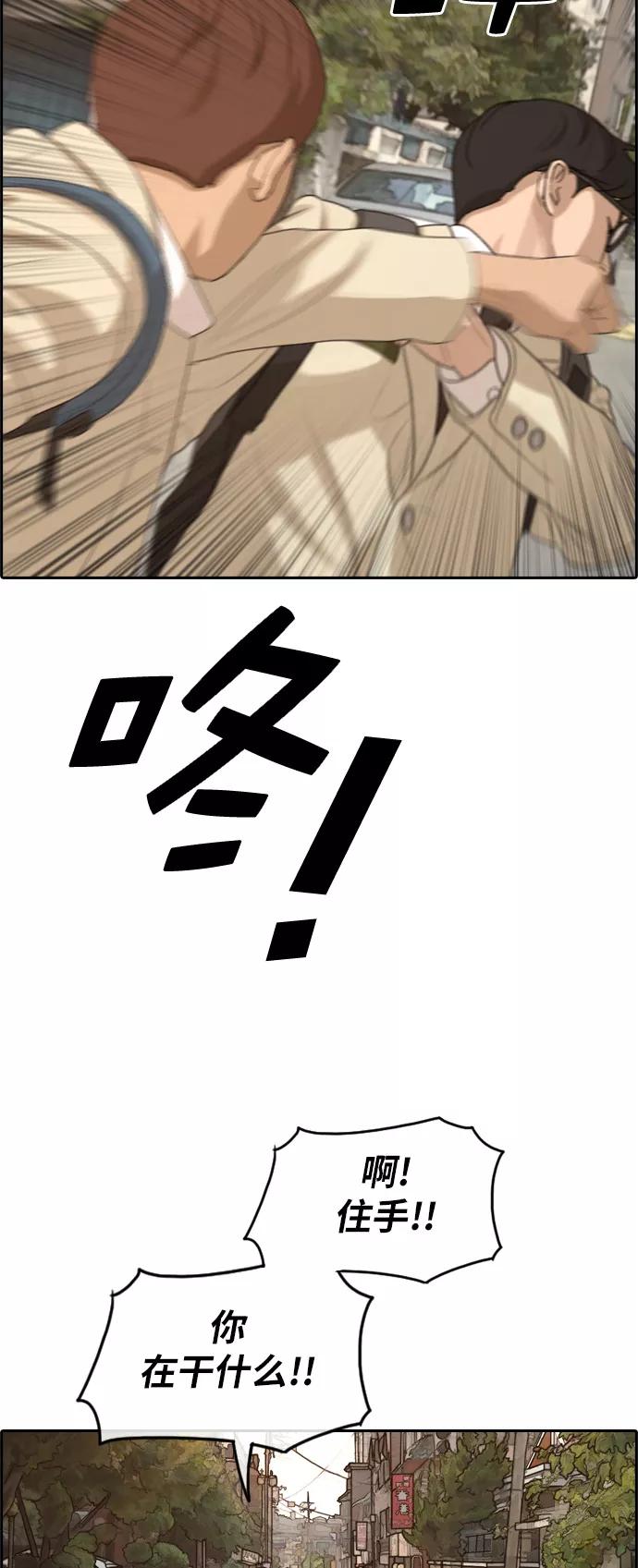 49.jpg