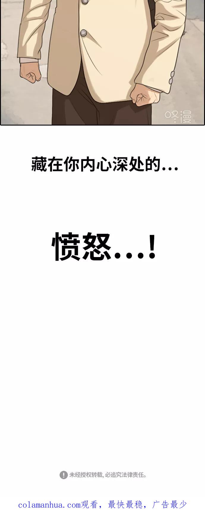 56.jpg