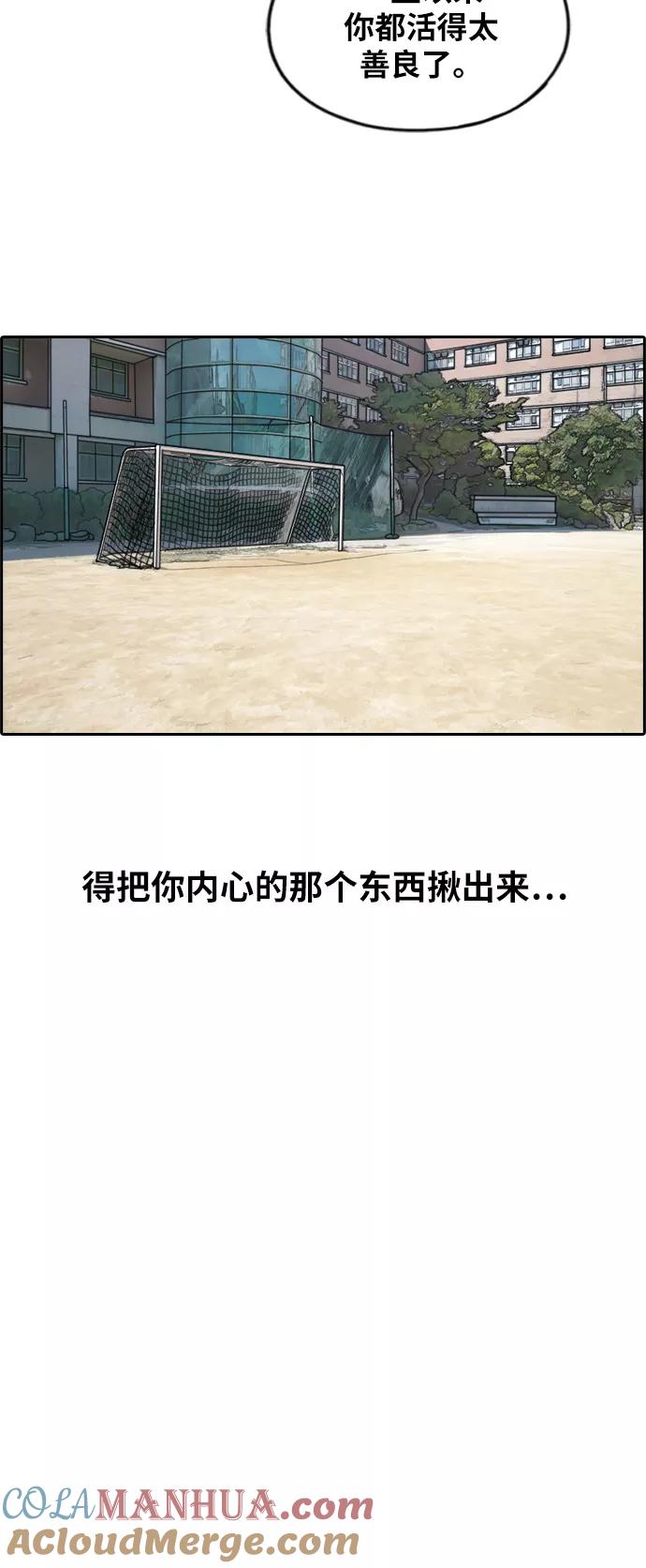 54.jpg