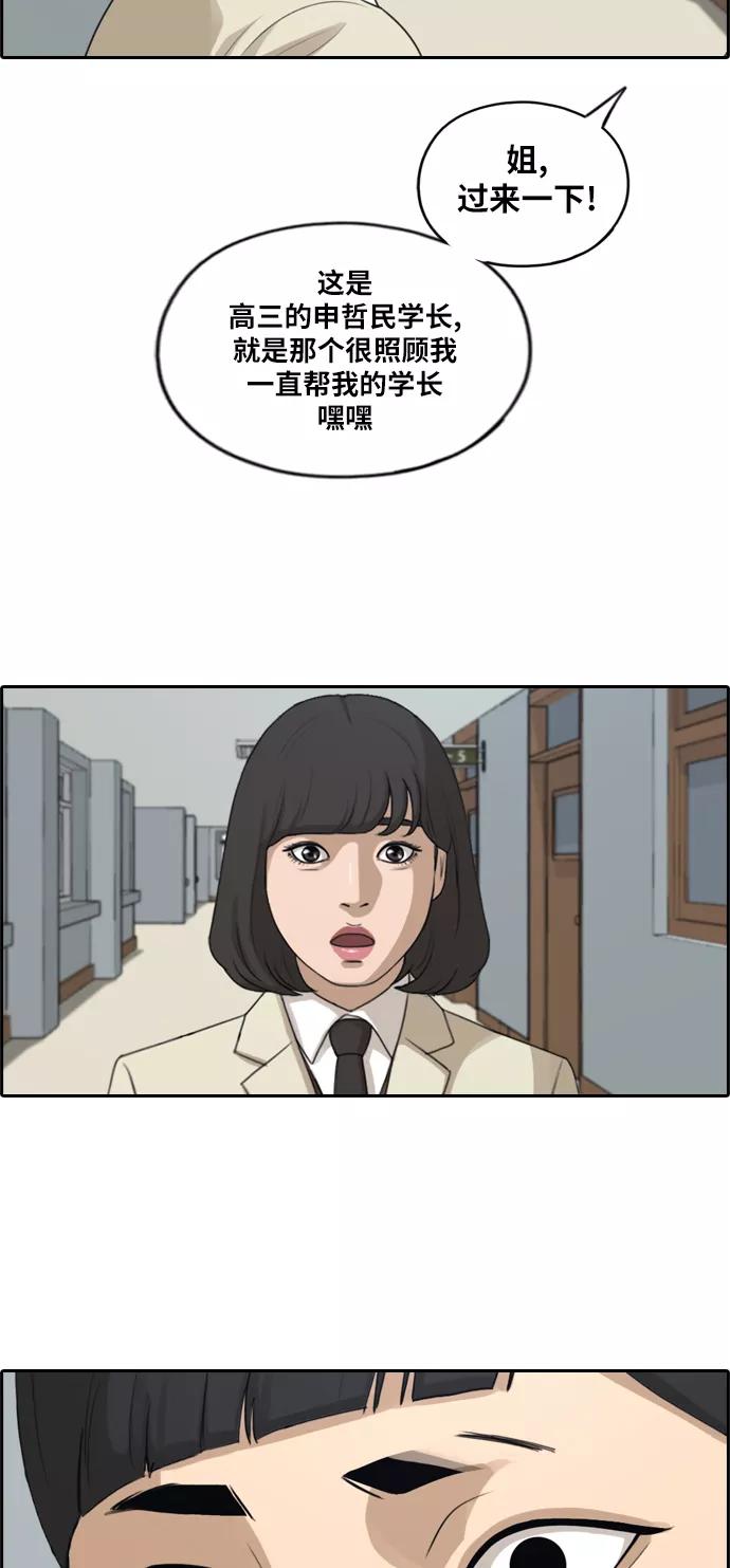 54.jpg
