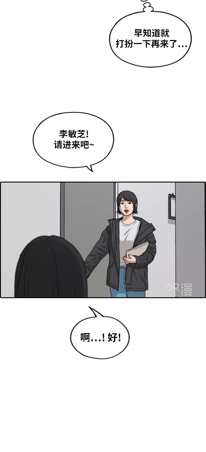 39.jpg