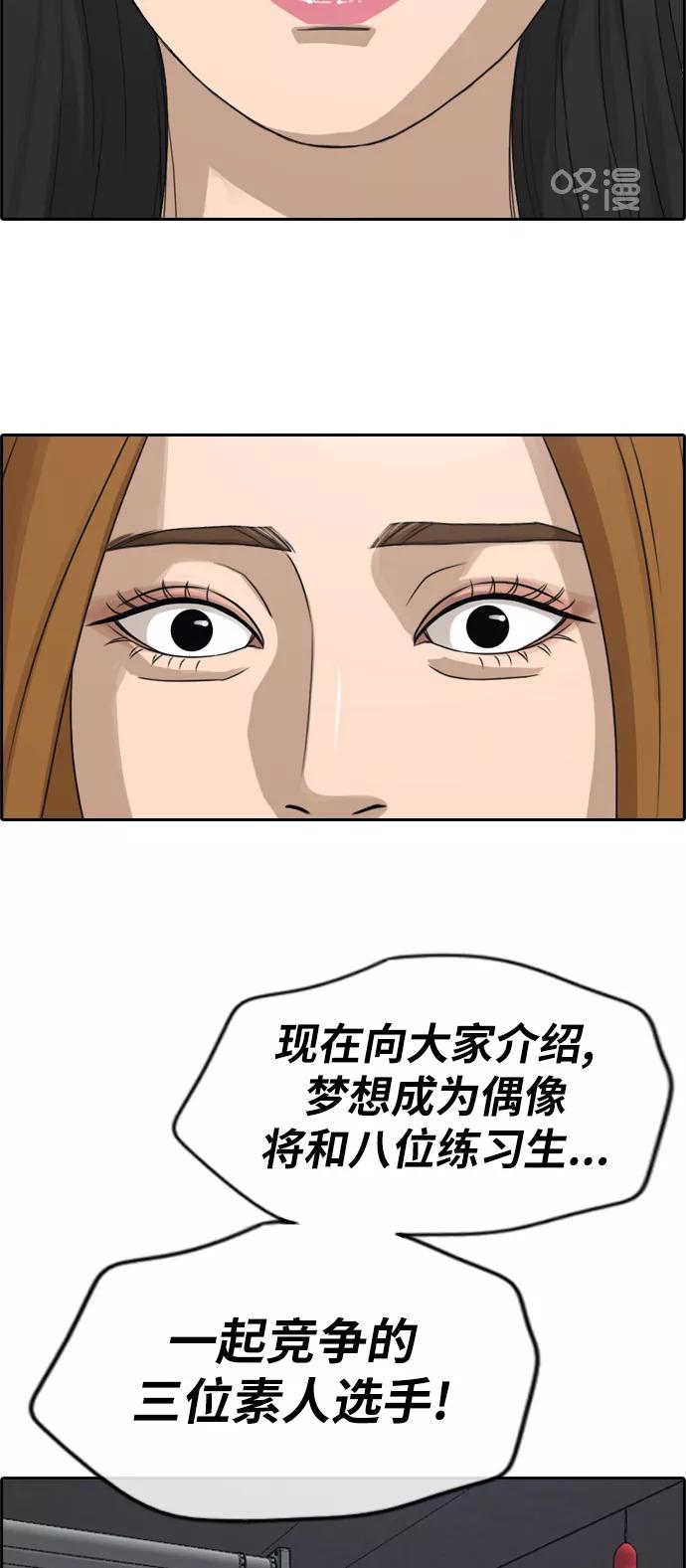 54.jpg