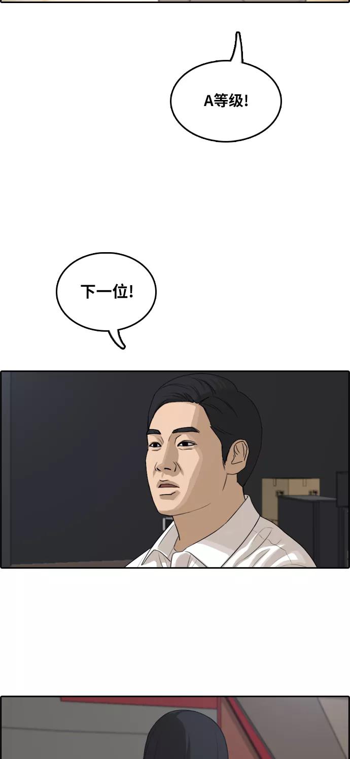 59.jpg