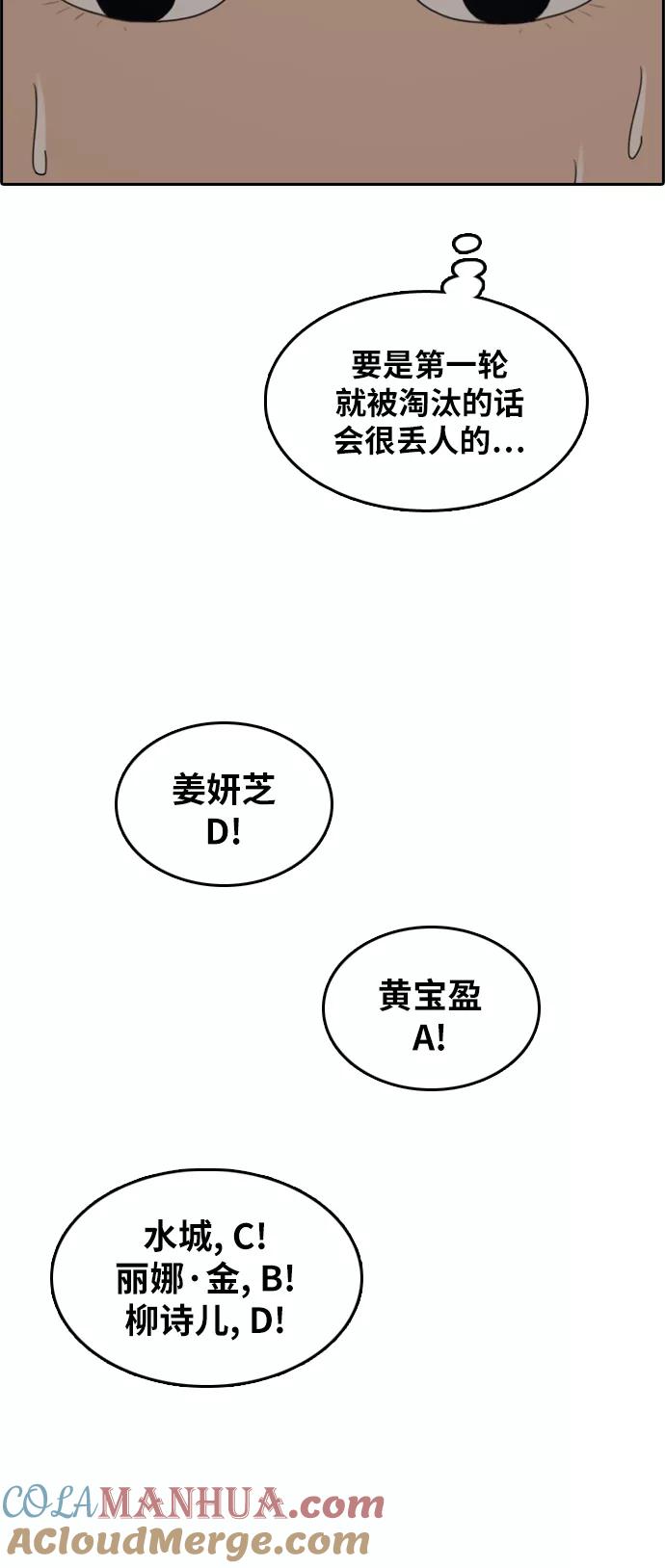 37.jpg