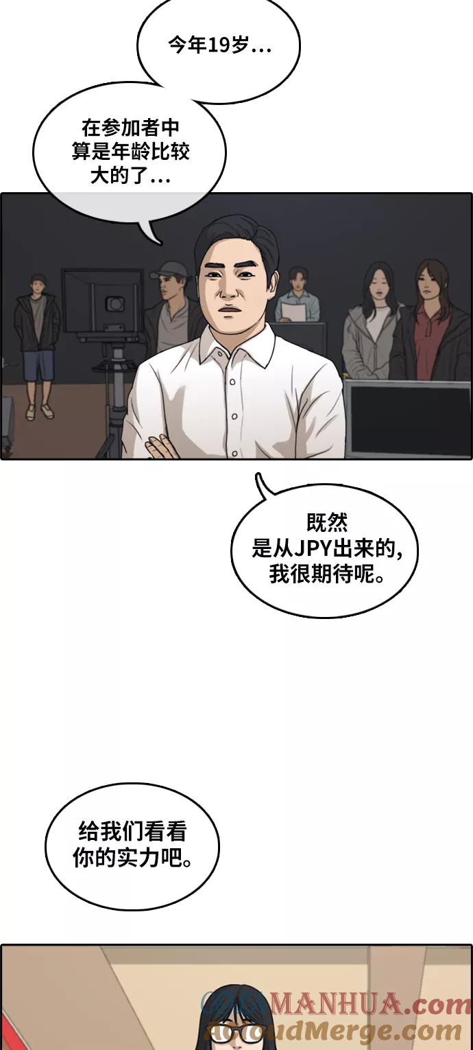 52.jpg