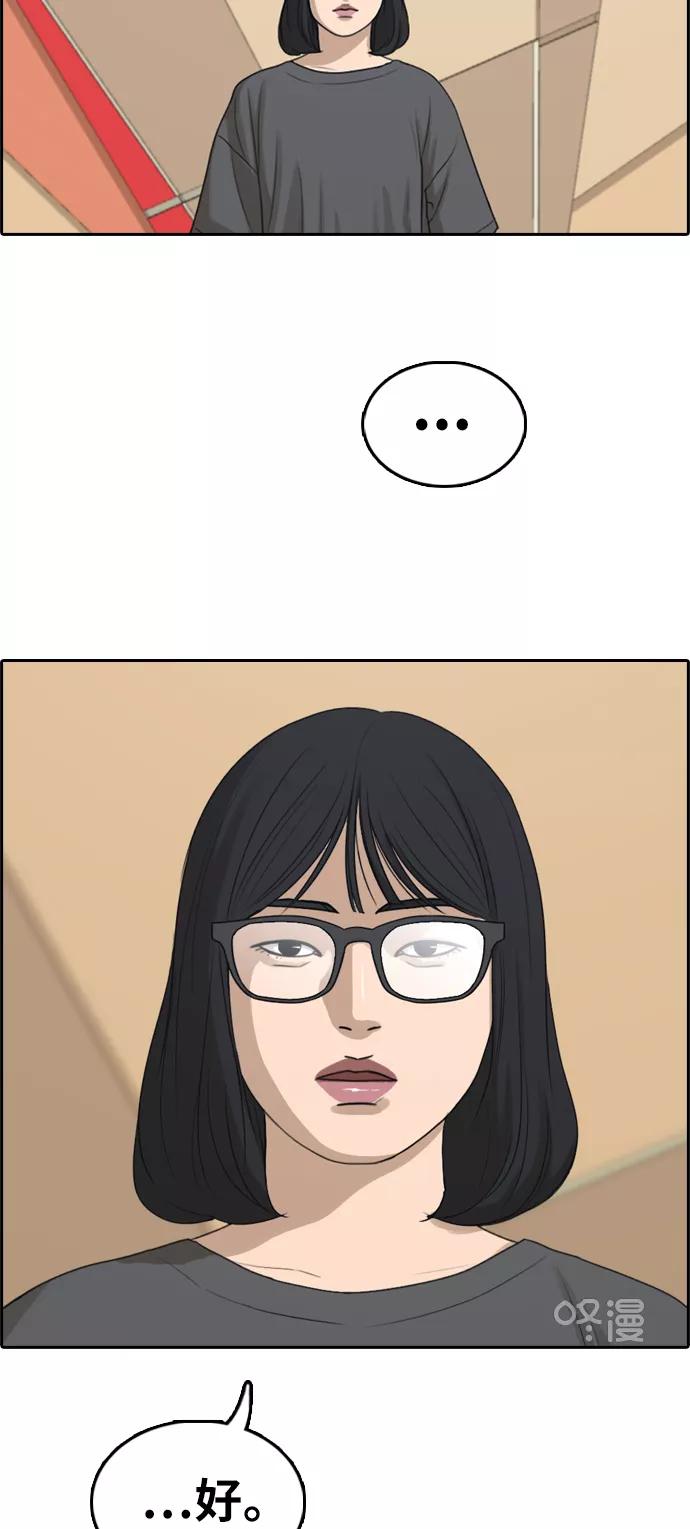53.jpg