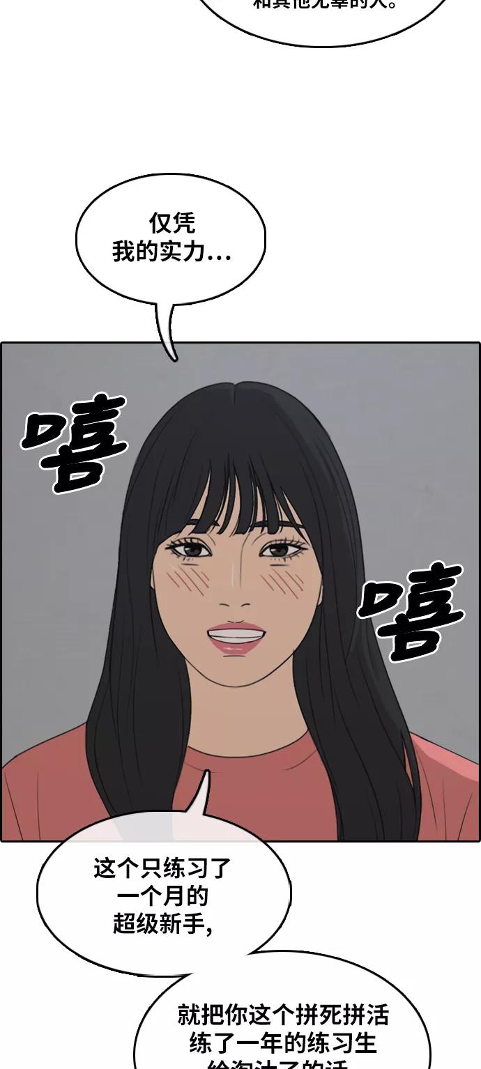 71.jpg