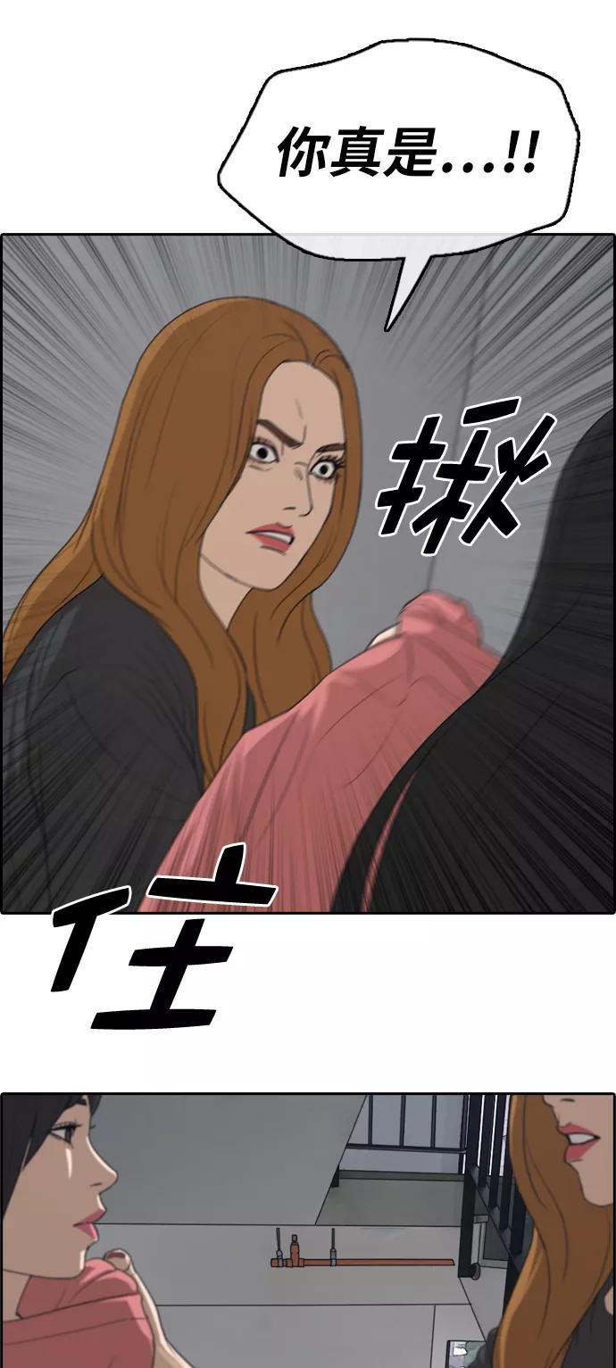 77.jpg