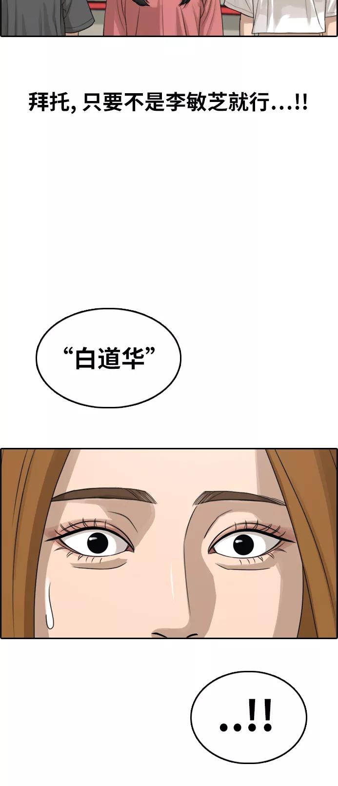 59.jpg