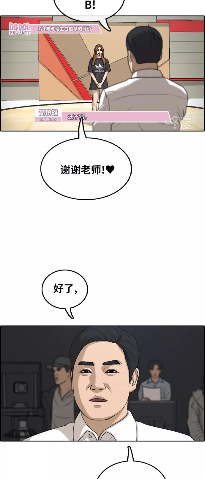 48.jpg