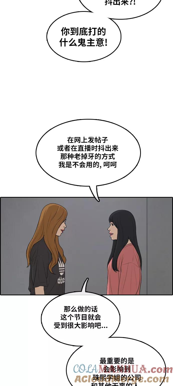 70.jpg