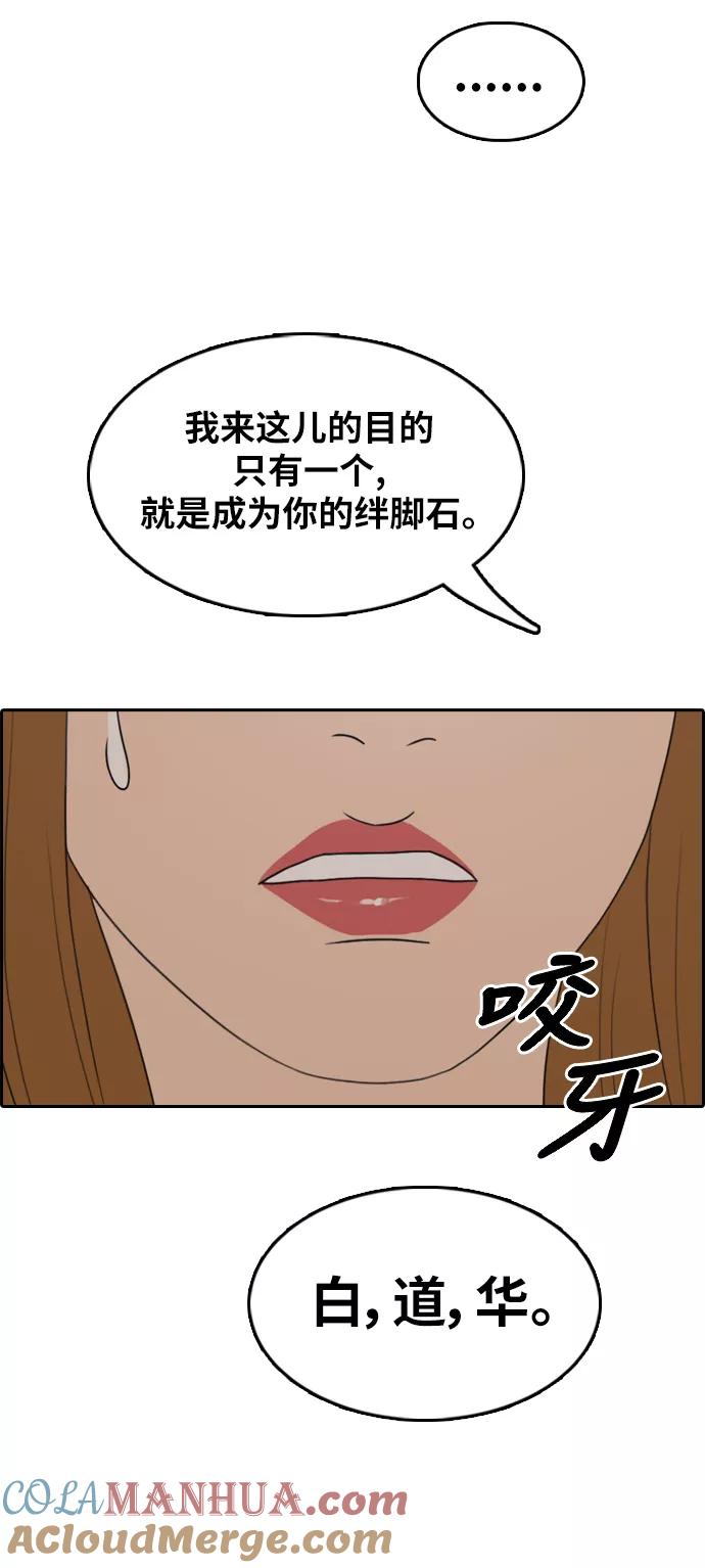 76.jpg