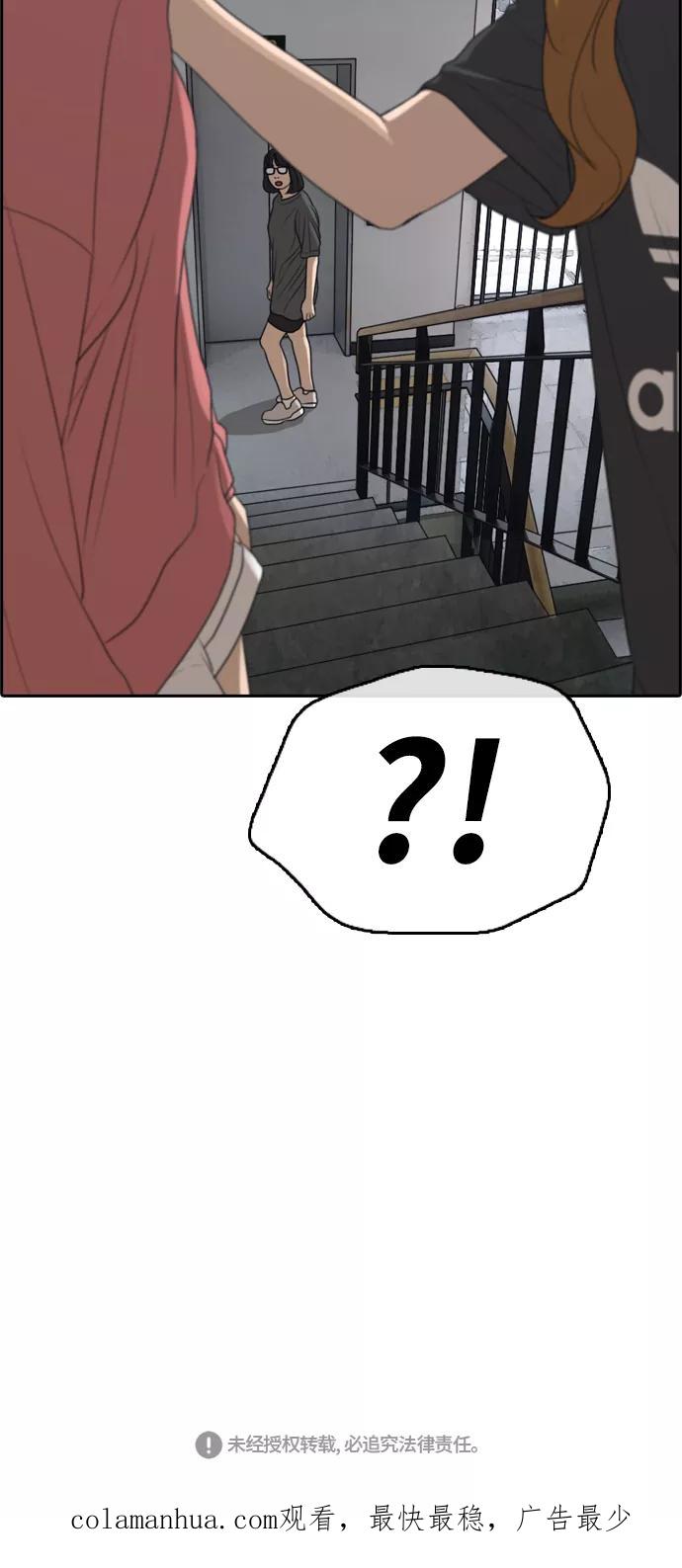 78.jpg