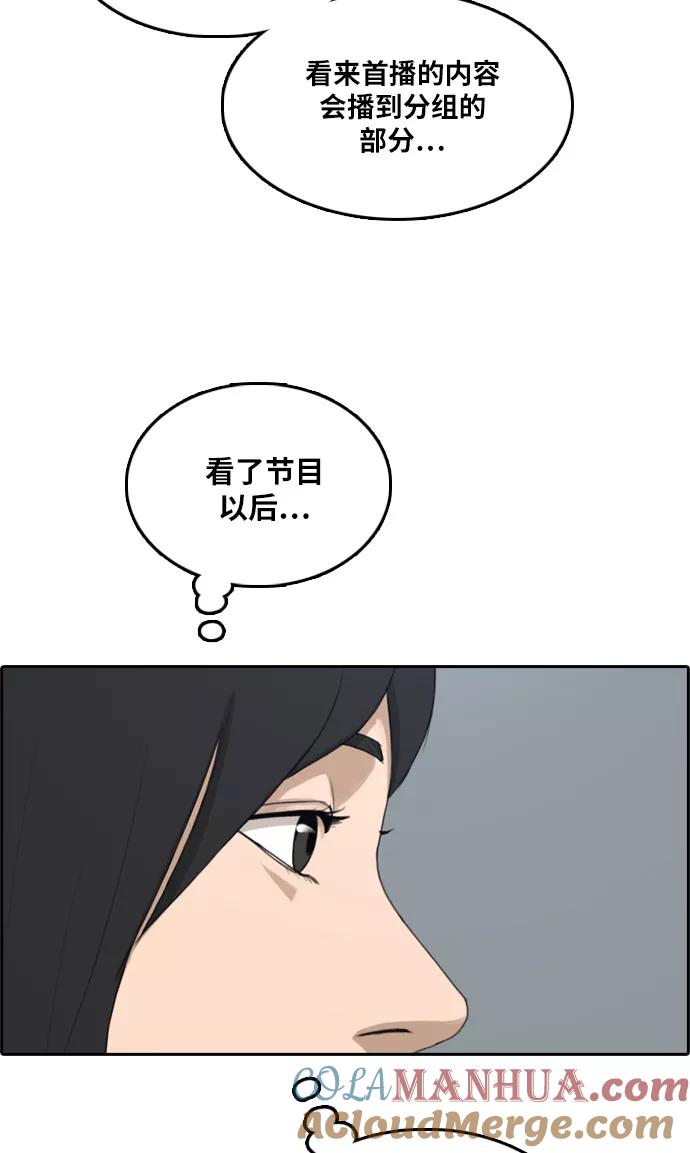 70.jpg
