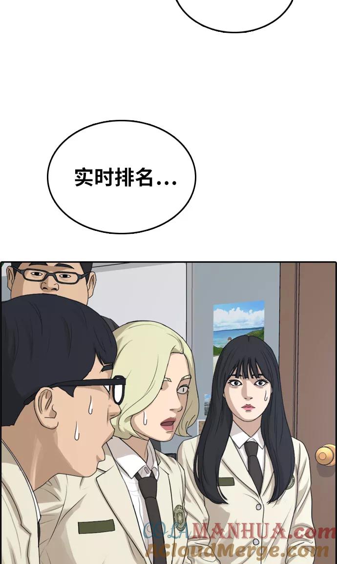 76.jpg