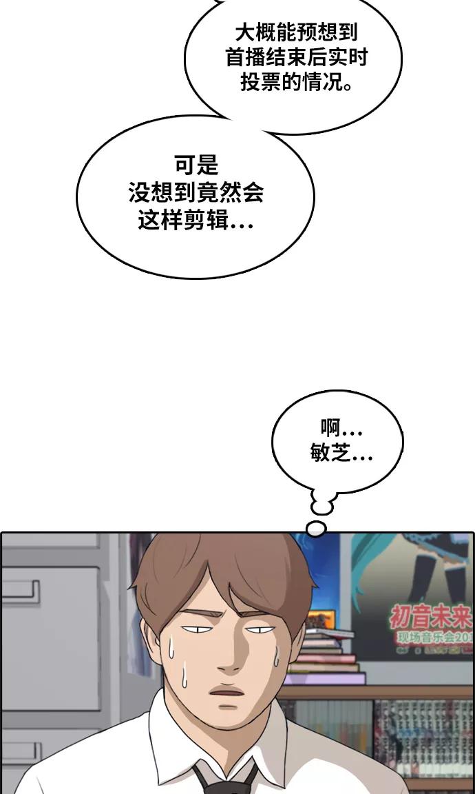 71.jpg