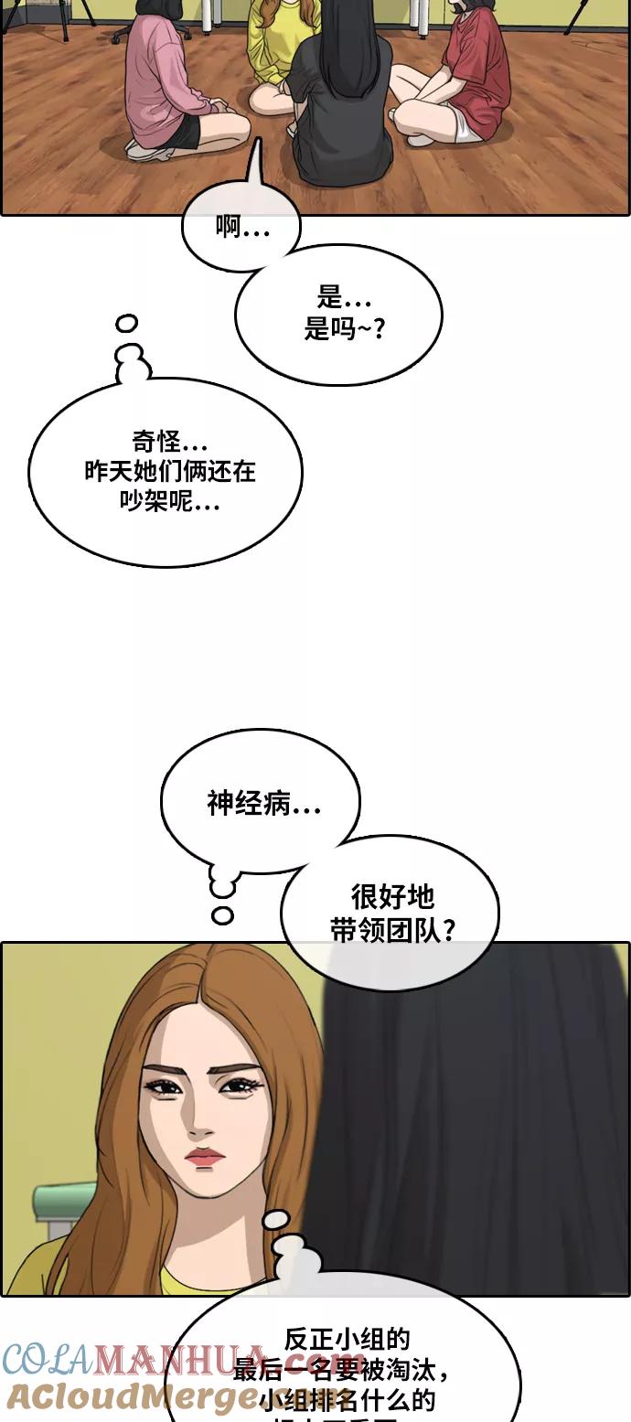 31.jpg