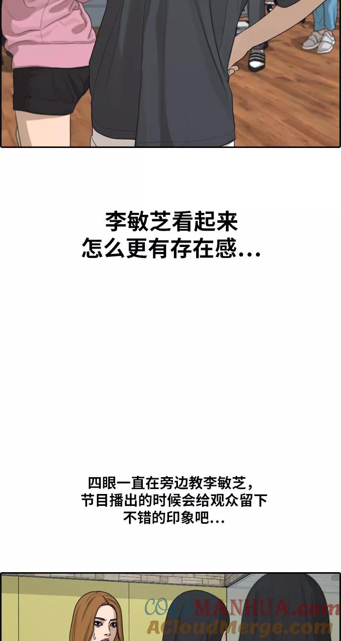 55.jpg