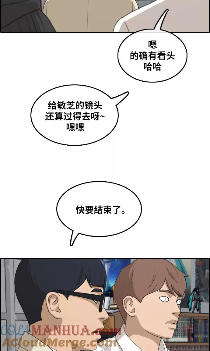 73.jpg