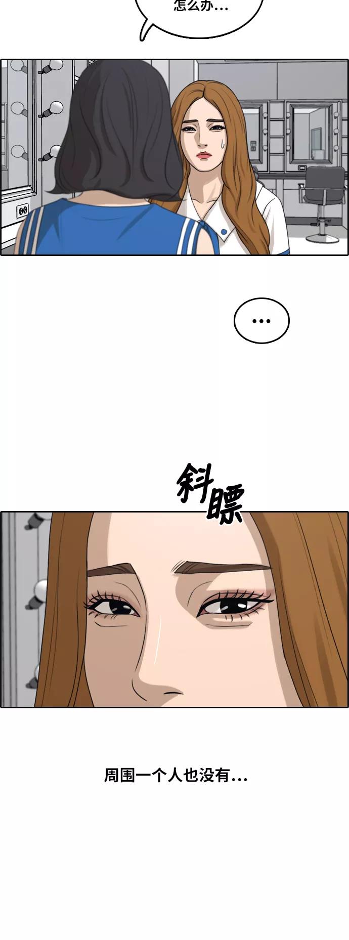38.jpg