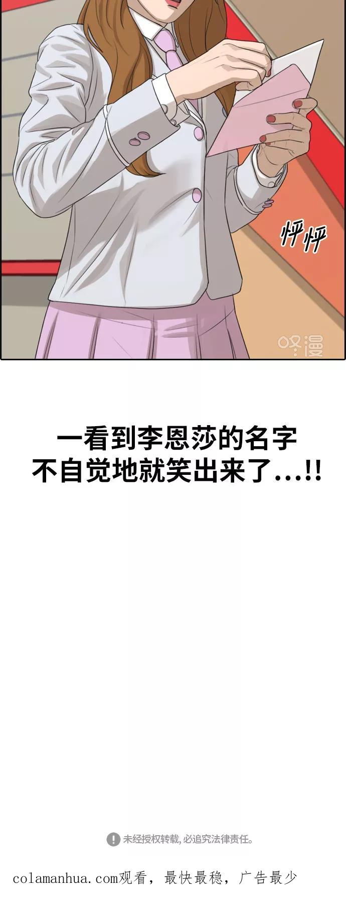 56.jpg