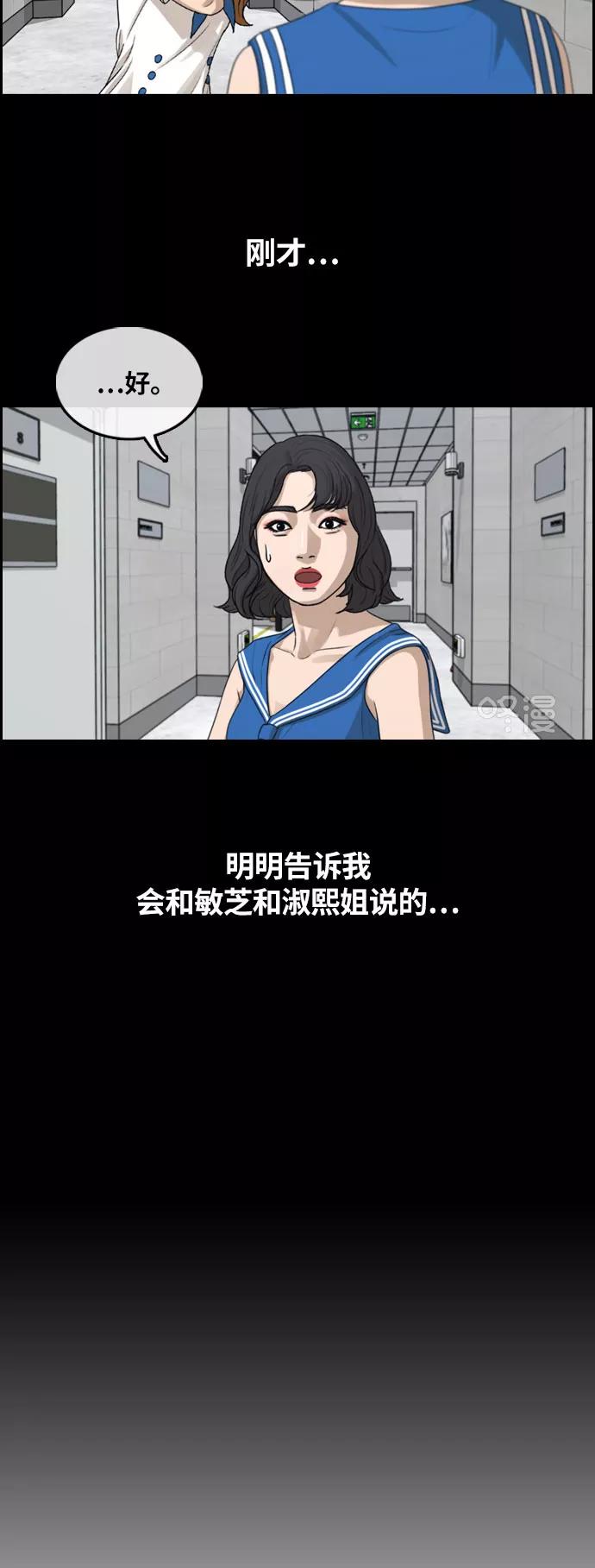 29.jpg
