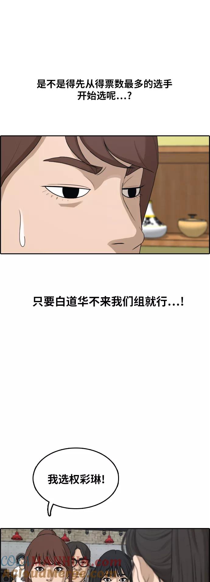 42.jpg