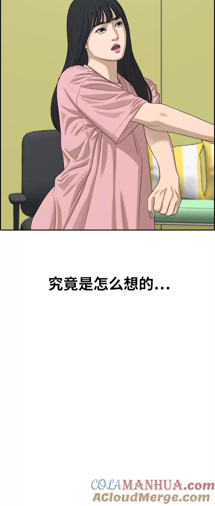 43.jpg