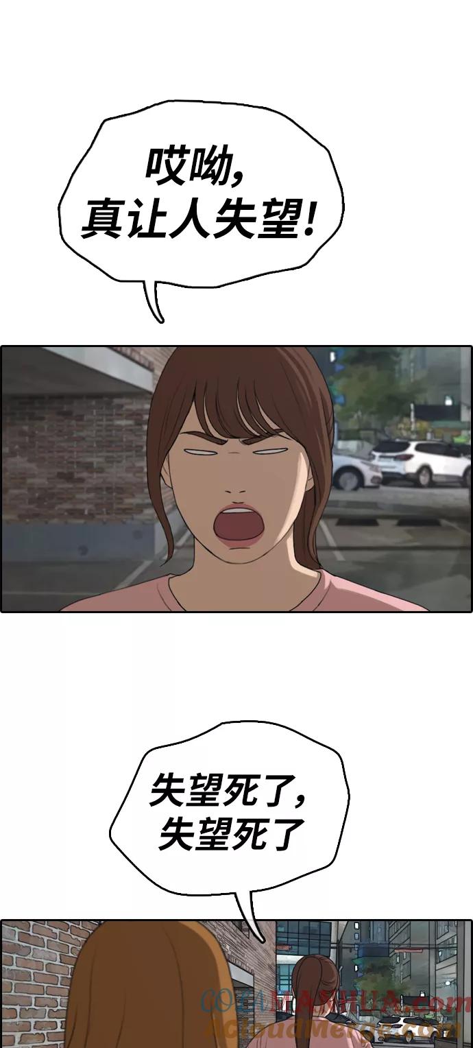 61.jpg