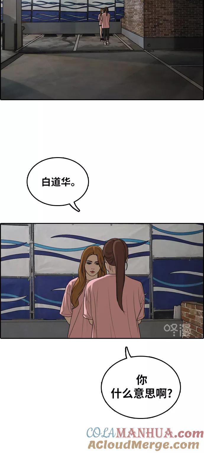 52.jpg
