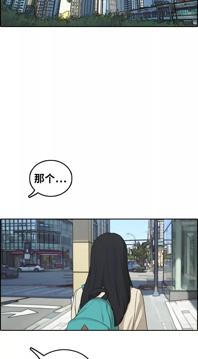 53.jpg