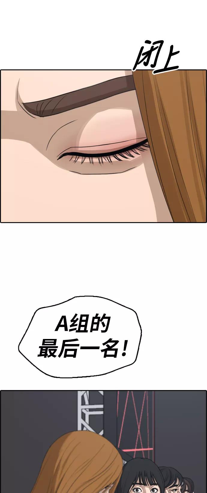 54.jpg