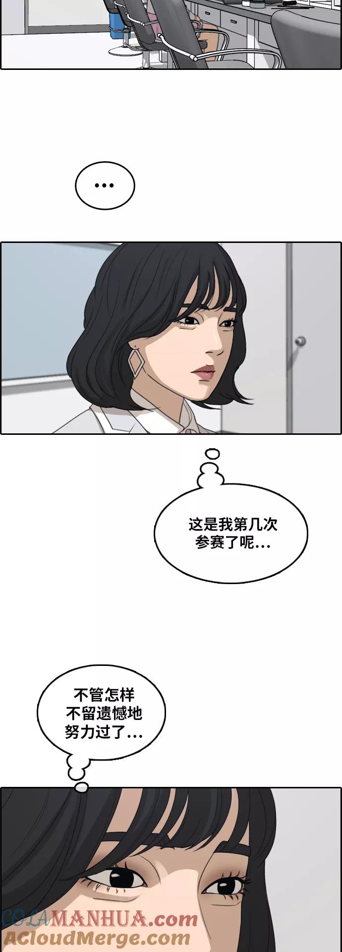 25.jpg