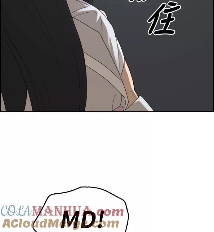 69.jpg