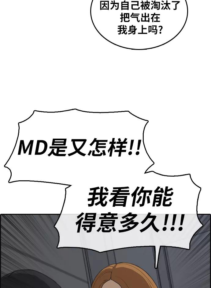 78.jpg