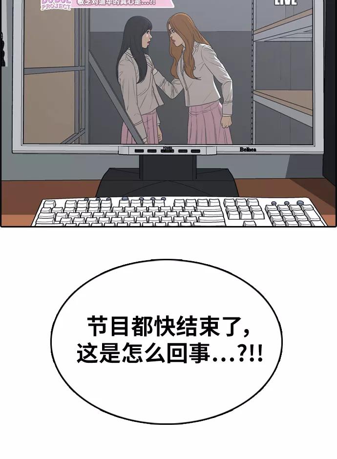 84.jpg