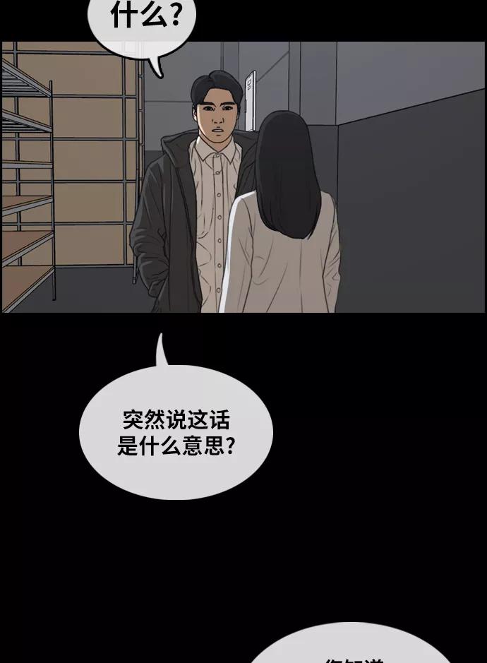 88.jpg