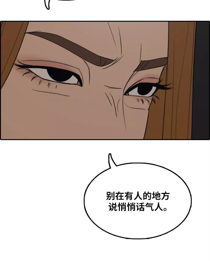 58.jpg