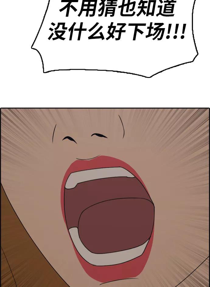 80.jpg