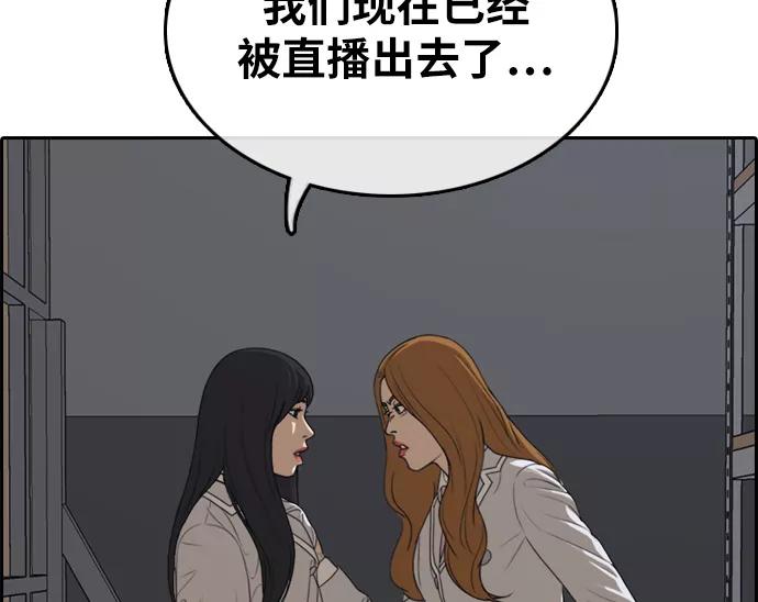 112.jpg