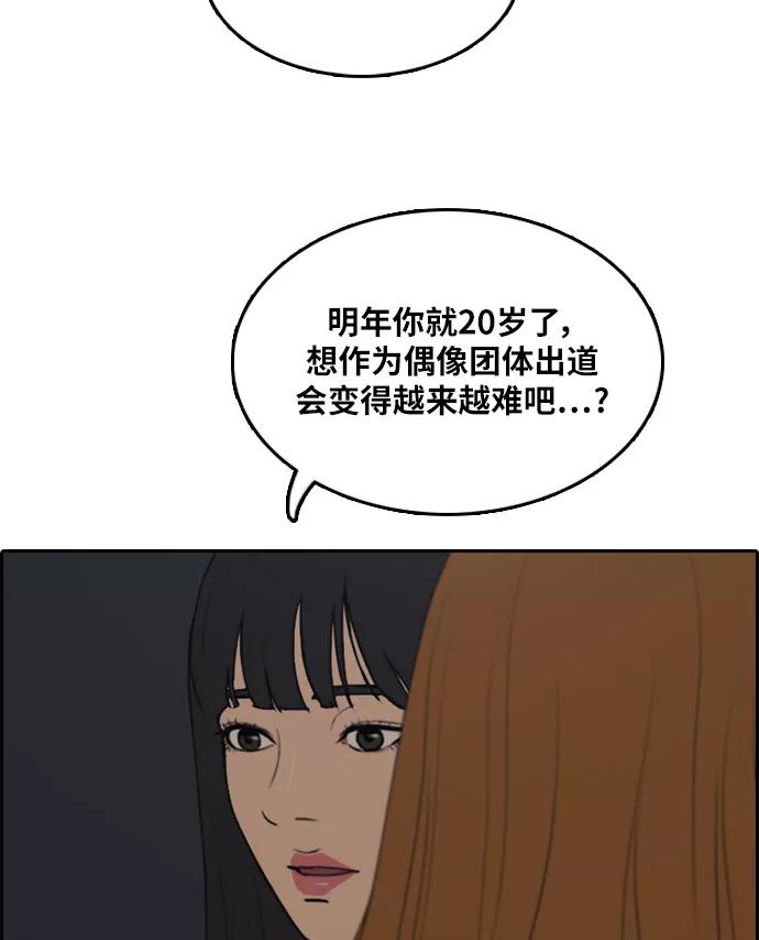 55.jpg