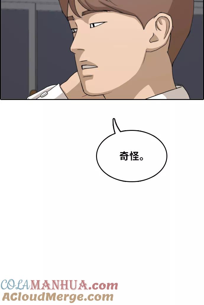 37.jpg