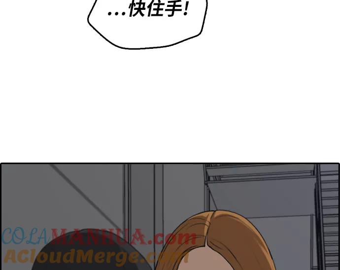 117.jpg