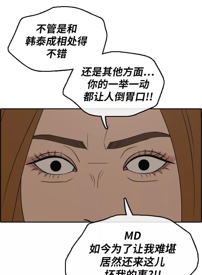 76.jpg